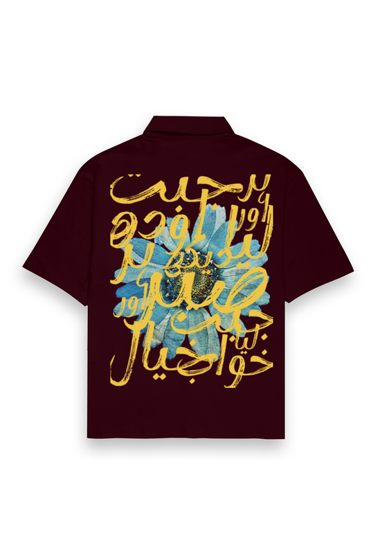 Maroon Unisex Shirt
