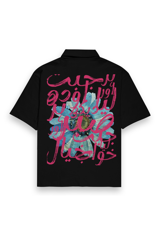 Black Unisex Shirt